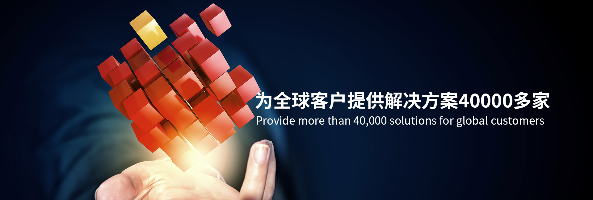 九五至尊VI-老品牌值得信赖!