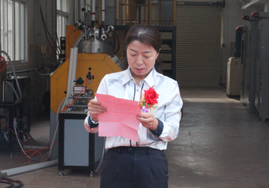 20250227015335872 微信图片_20231024090829(1).png