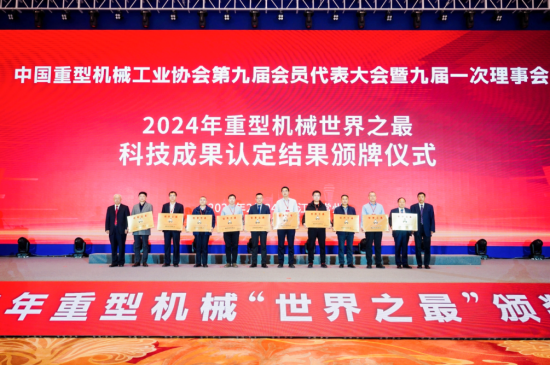20250304022301266 e010d590-d0f3-4871-8e18-44fa18e182d0.png