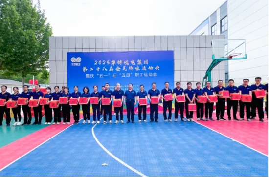 20250505110233127 222信截图_20250505103827.png