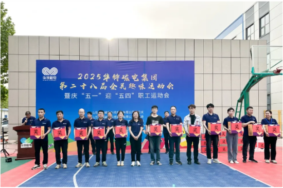 20250505110233446 33333截图_20250505103839.png
