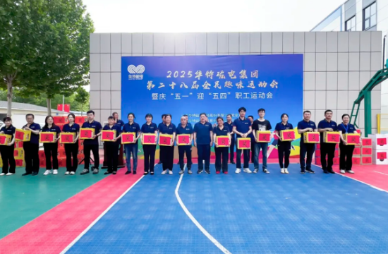 20250505110236869 444图_20250505104012.png