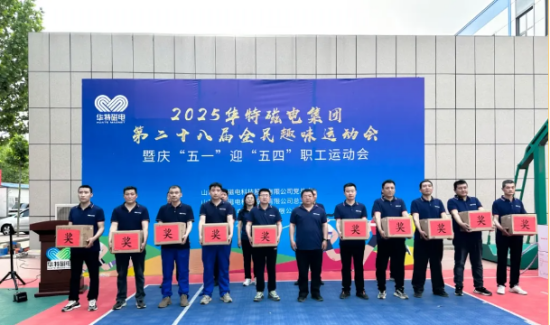20250507090738550 企业微信截图_20250507084831.png