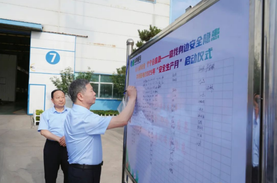 20250611091852702 企业微信截图_20250611084251.png
