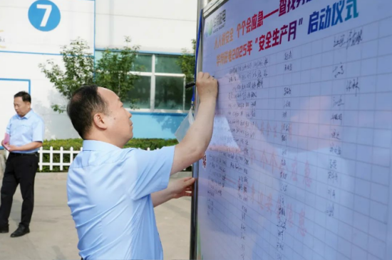 20250611091853927 企业微信截图_20250611084302.png