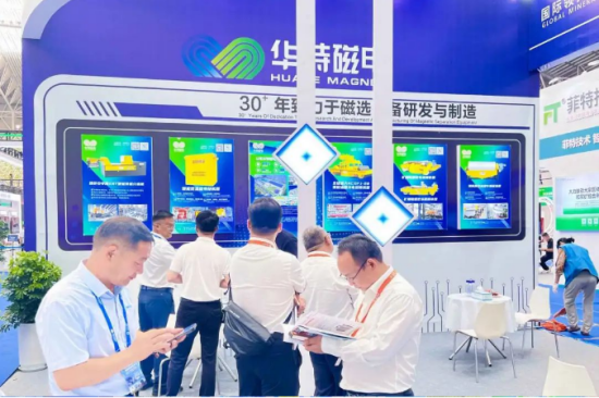 20250626115335294 企业微信截图_20250626110447.png