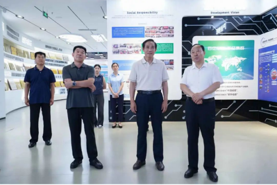 20250703093420244 企业微信截图_20250703082027.png