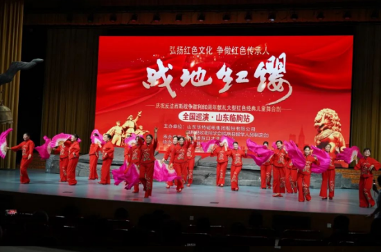 20250721102026776 企业微信截图_20250721083535.png