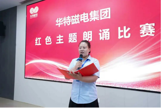 20250725094835351 企业微信截图_20250725084720.png
