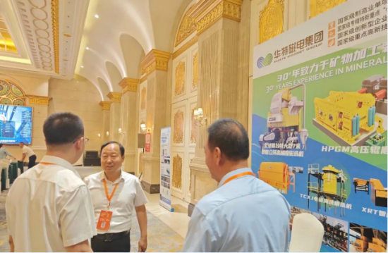 20250804014906968 企业微信截图_20250804113217.png