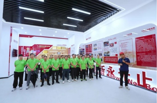 20250923092511463 企业微信截图_11.jpg