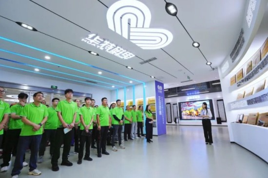 20250923092512181 企业微信截图13.jpg