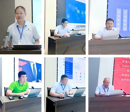 20250923092516864 企业微信截图_20250923091645(1)(1).jpg