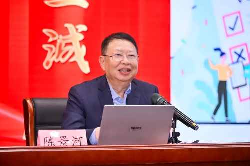 陈景河.jpg