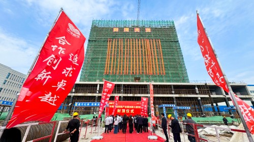 20251121042803419 远景1.jpg