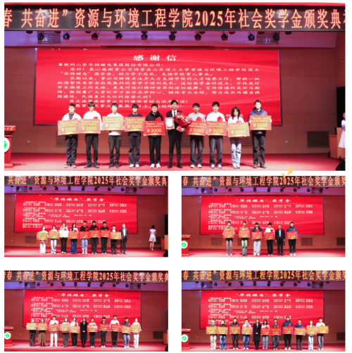 20251222025217193 企业微信截图_20251222145022.png