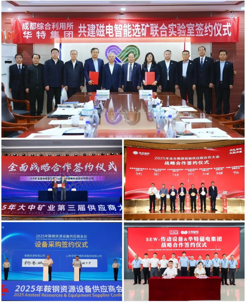 企业微信截图_20260105145627(1).png
