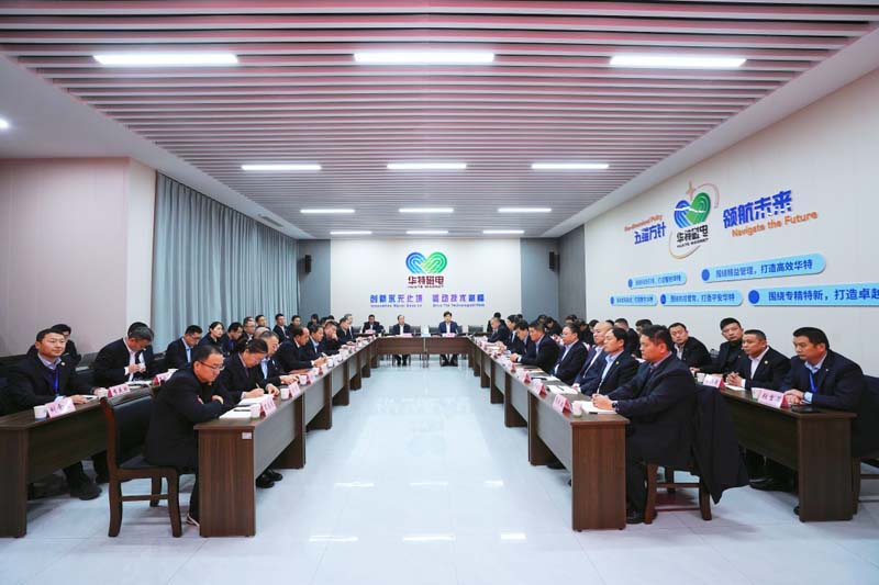 20260126113404403 微信图片_2026-01-26_112855_191.jpg