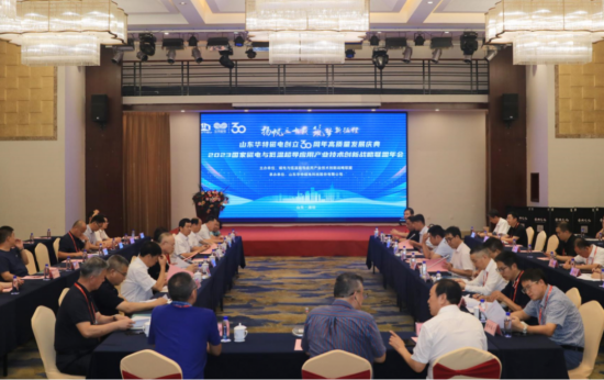 20260821091736435 微信图片_20230809110206(1).png