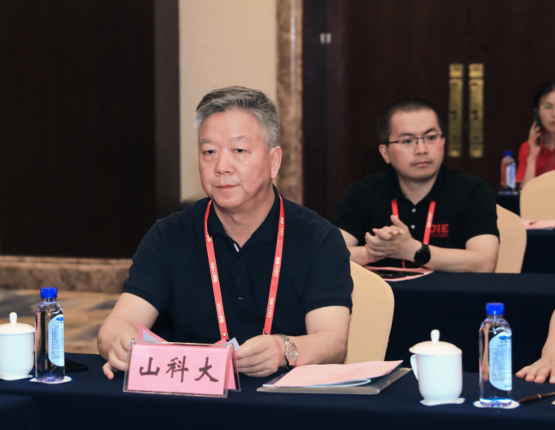 20260821091736483 微信图片_20230809110220(1).png