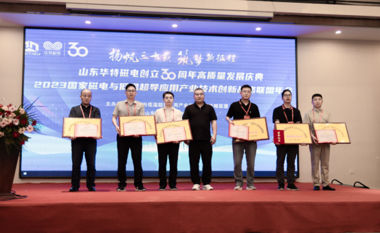20260821091736552 微信图片_20230809110217(1).png