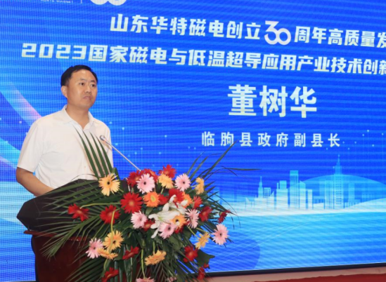20260821091736653 微信图片_20230809110208(1).png