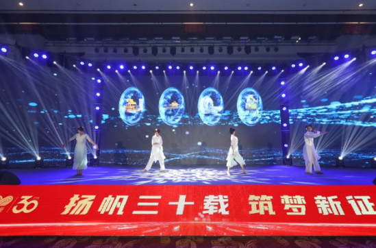 20260821091830397 微信图片_20230808171220(1).png