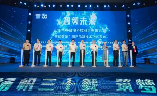 20260821091830527 微信图片_20230808170858_1(1).jpg