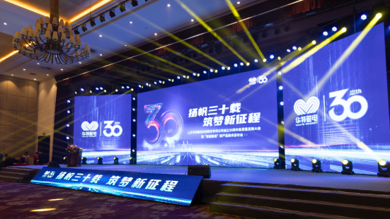 20260821091830755 微信图片_20230808170853(1).png