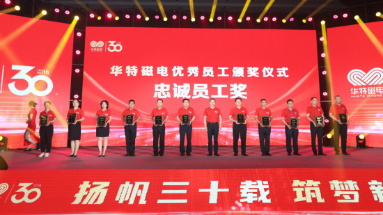 20260821091835901 微信图片_20230808170903(1).png