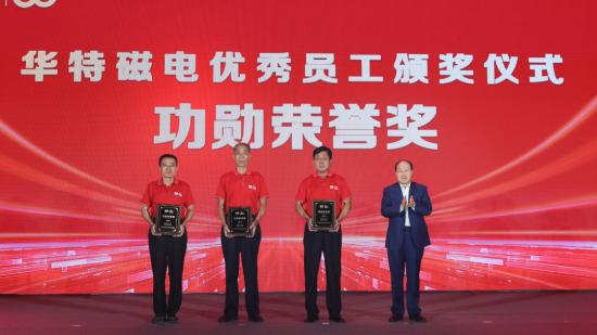 20260821091841592 微信图片_20230808170905(1).png