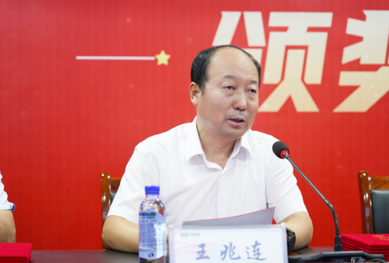 20260821092106489 微信图片_20230724095444(1).png