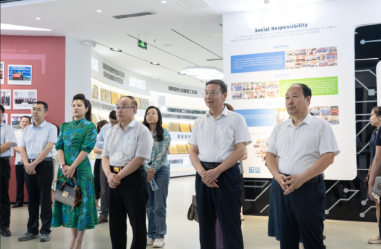 20260821092227905 微信图片_20230719085418(1).png
