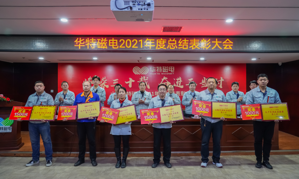 20260821100133102 微信截图_20220124111438.png