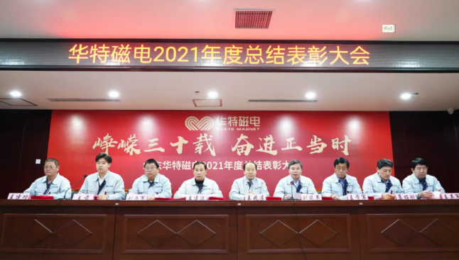 20260821100133345 微信截图_20220124110930.png